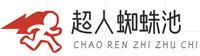 天荒地老網